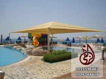 مظلات جلسات اسطح