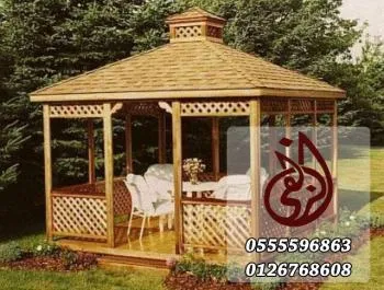 مظلات جلسات اسطح