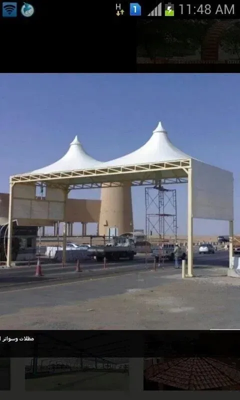 تركيب مظلات هرميه حي السامر بجدة
