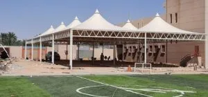 مظلات تغطية ساحات المدارس في حي الصفوة بجدة 