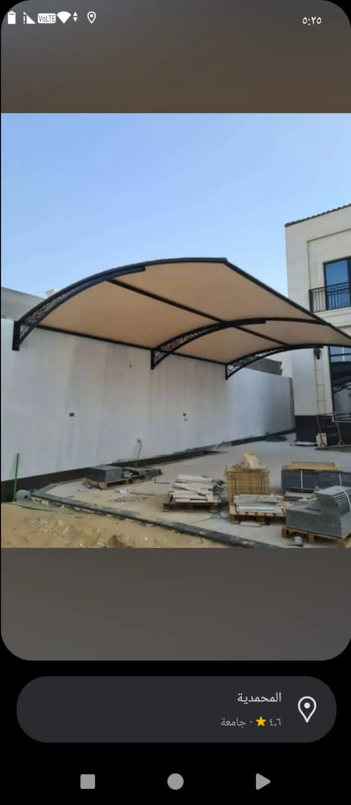 مظلات مواقف سيارات بحي الزهور:شامل لأفضل الأنواع والأسعار