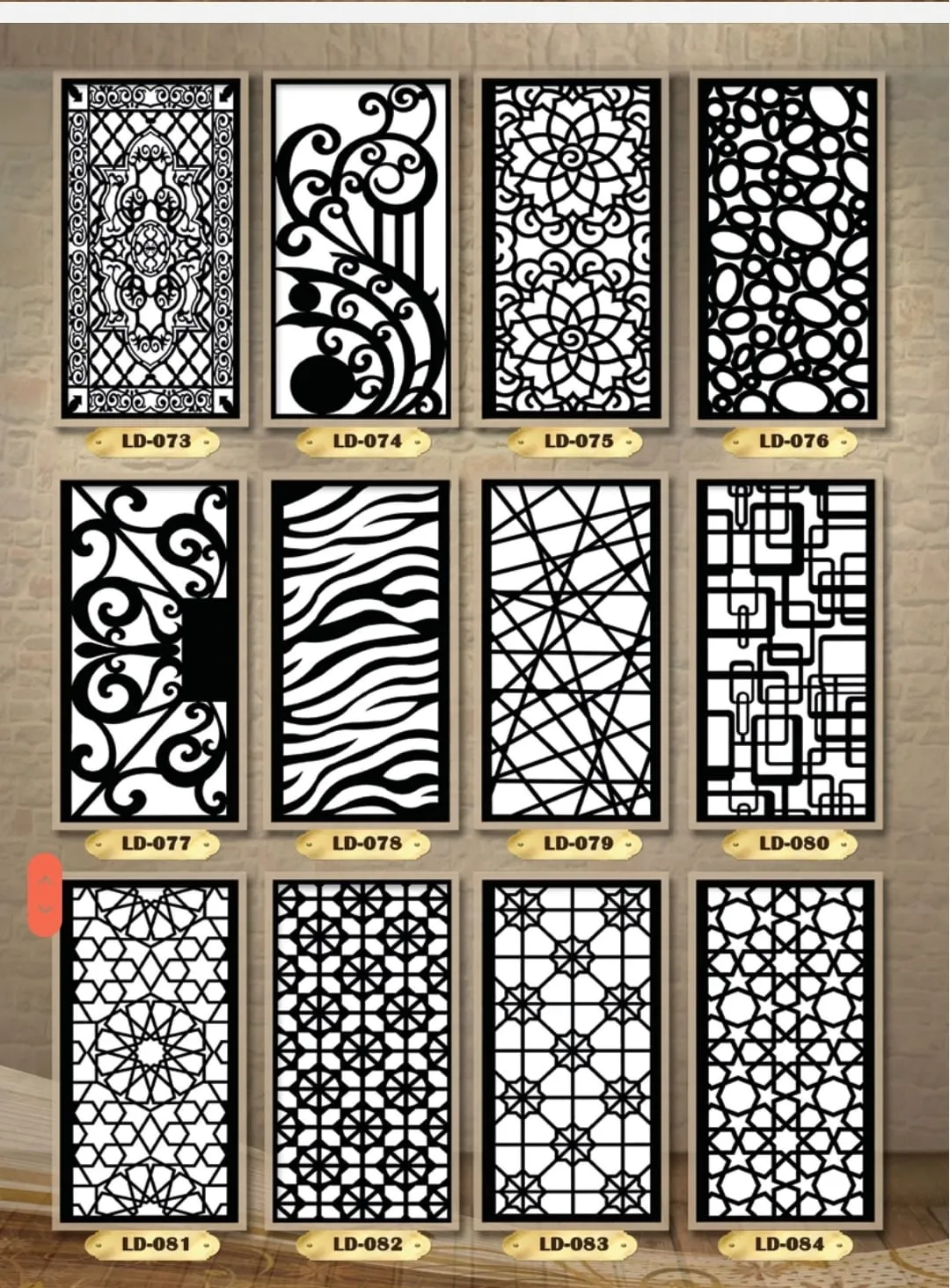 سواتر قص ليزرفي احياء شمال جدة: لأحدث التصاميم والمميزات